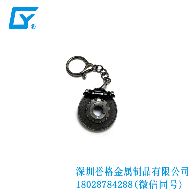 保時捷鑰匙扣